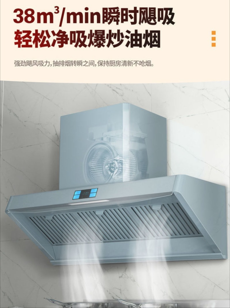 Ticari tip davlumbaz, yüksek e - Commercial Kitchen Store incelemesi ve fiyatı