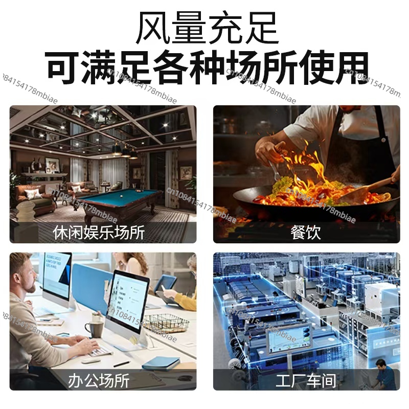 Sessiz Kutu Tipi Fan Mutfak Re - Commercial Kitchen Cabinet incelemesi ve fiyatı