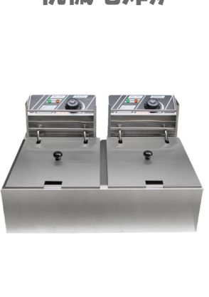 Yüksek Kaliteli Elektrikli Fri - Deep Fryer Commercial incelemesi ve fiyatı