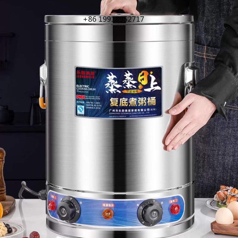 Ticari Elektrikli Çorba Kazanı - Commercial Kitchen Boiler incelemesi ve fiyatı